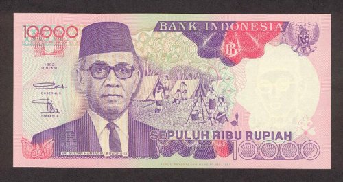 IndonesiaP131a-10000Rupiah-1992-donatedth_f